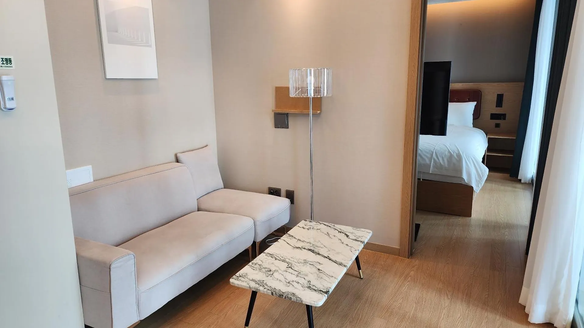 Bonatogether In Haeundae Resicidence Busan Aparthotel