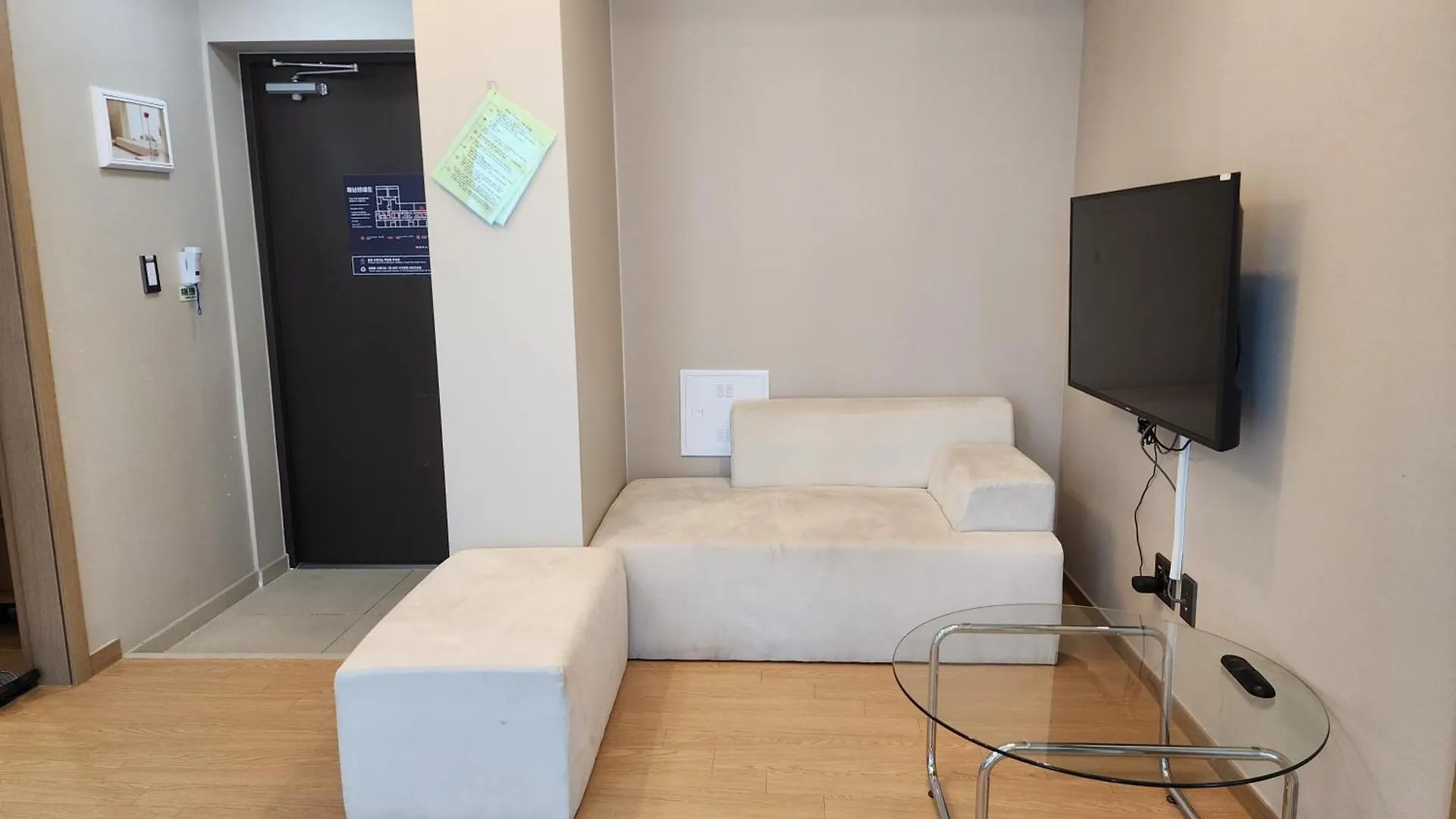 Aparthotel Bonatogether In Haeundae Resicidence Busan