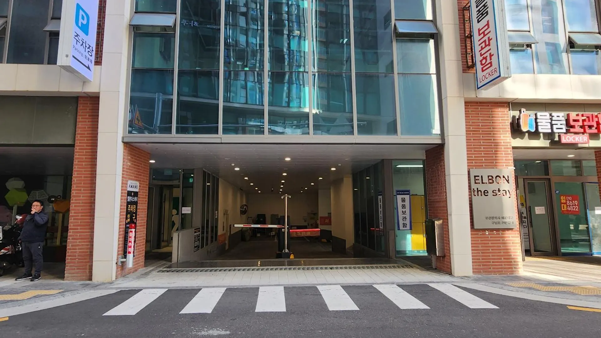 Apart Otel Bonatogether In Haeundae Resicidence Busan Güney Kore